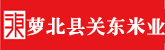 男人的鸡大巴放进女人的网站